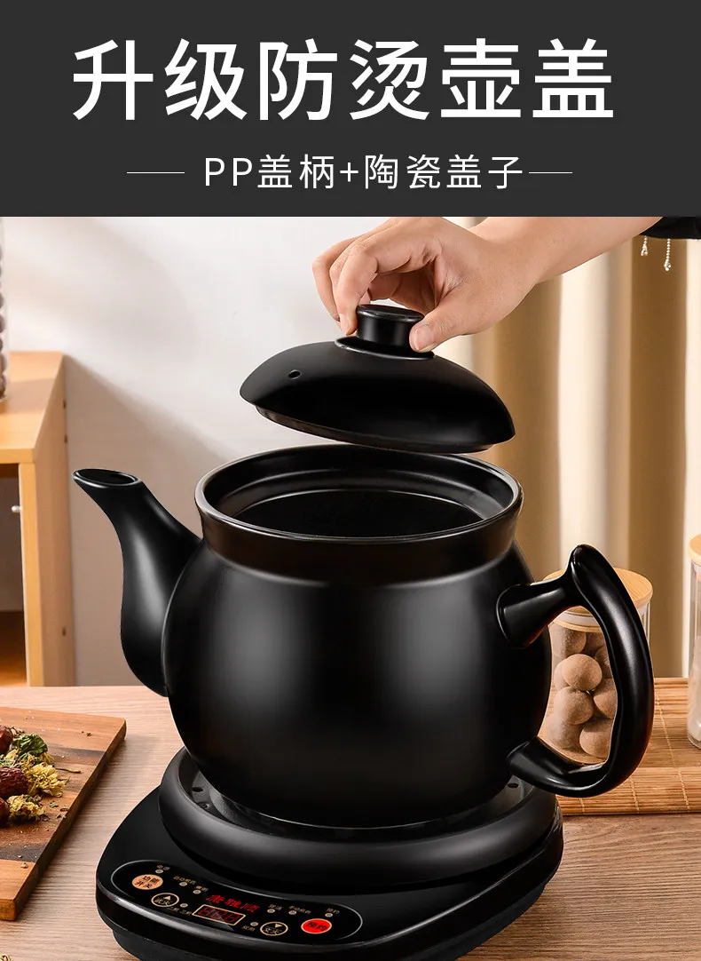 220V – w pełni automatyczny el – Herbal Tea recenzja i cena